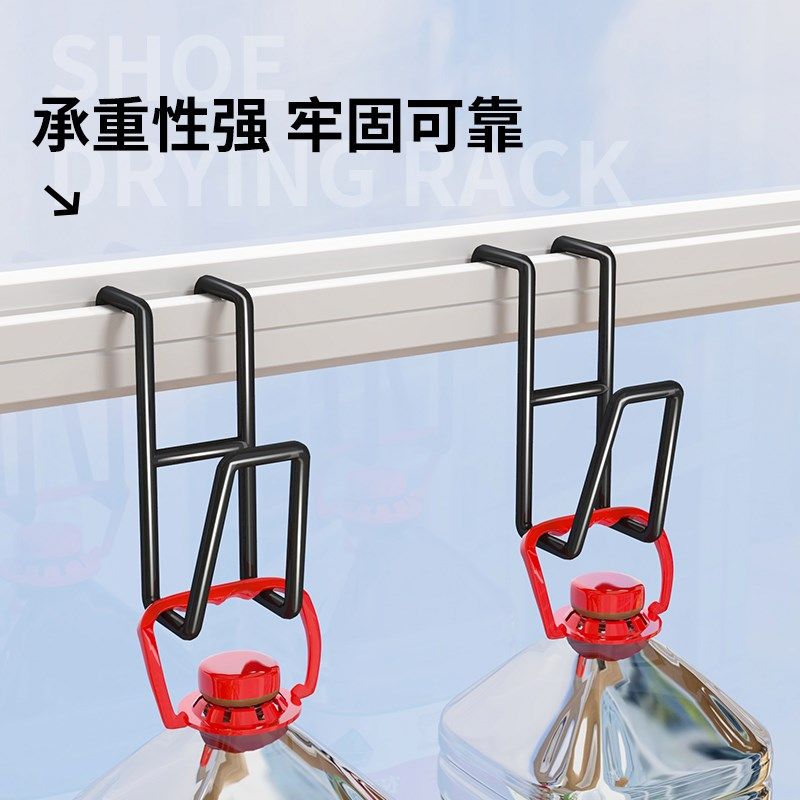 晾鞋架阳台晒鞋子神器护栏窗户外凉鞋架防盗网封窗阳台空间利用,收纳整理,小型晾晒架,淘宝优惠券,粉丝福利购,淘宝优惠卷