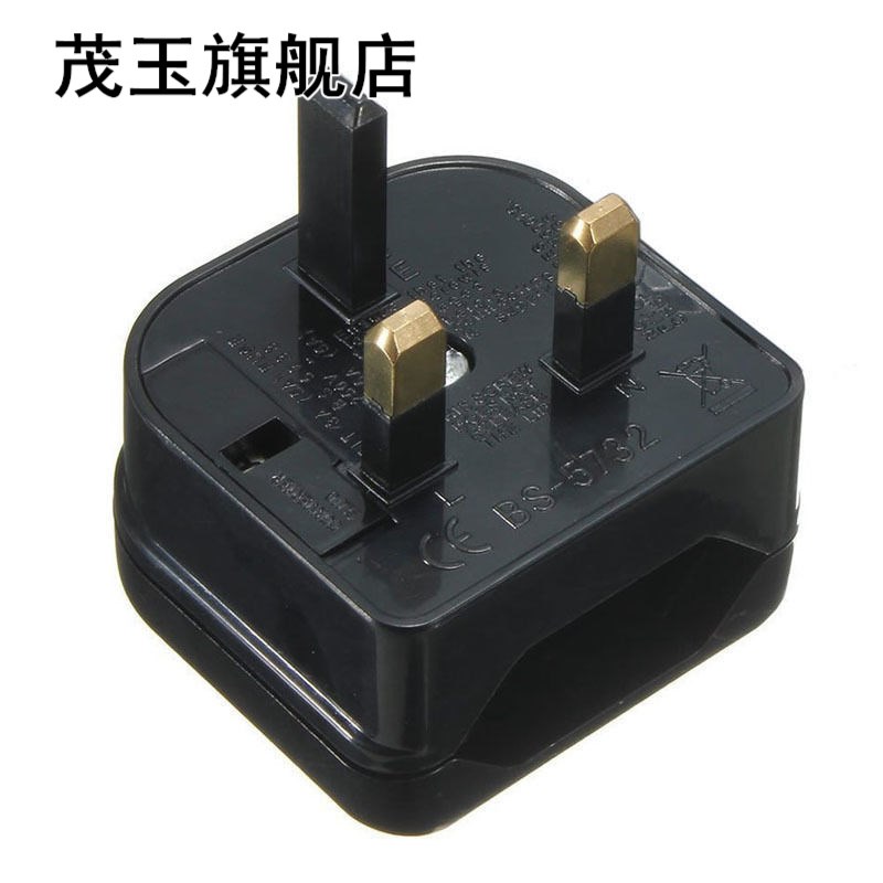 European Euro EU 2 Pin to UK 3Pin Plug Adapter Power Socket