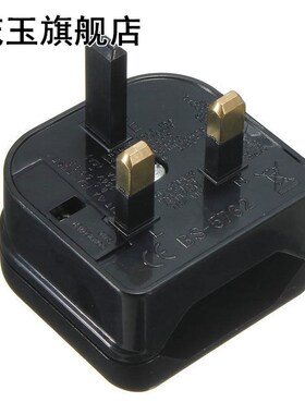European Euro EU 2 Pin to UK 3Pin Plug Adapter Power Socket