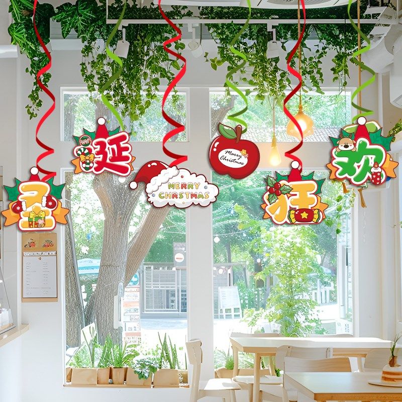 圣诞老人降落伞吊饰挂件商场门店铺吊顶橱窗道具布置圣诞节装饰品,节庆用品/礼品,节日装扮用品,淘宝优惠券,粉丝福利购,淘宝优惠卷