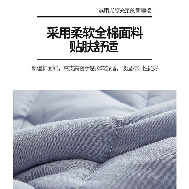 薄款全棉床垫遮盖物软垫家用床笠学生宿舍垫子褥子防滑垫,床上用品,床垫/床褥/床护垫/榻榻米床垫,淘宝优惠券,粉丝福利购,淘宝优惠卷