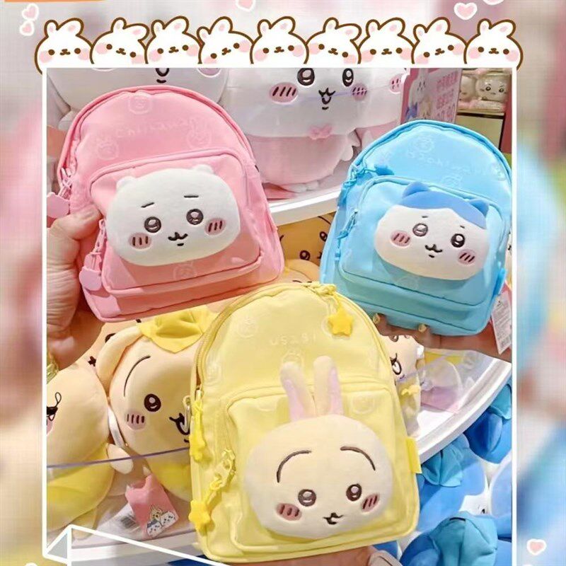 时尚女孩卡通斜挎包儿童小包包少女大学生可爱背包2024新款单肩包