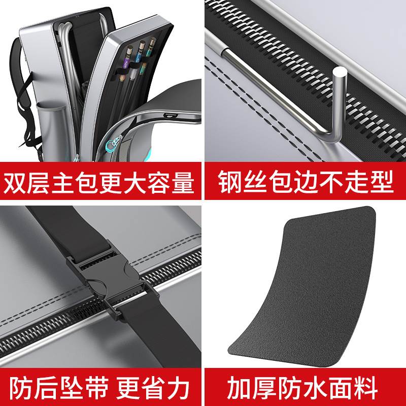 钓椅包双肩包渔具包多功能鱼竿包便携钓椅背包加厚大肚鱼具鱼包杆