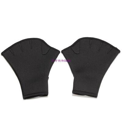 极速2018 Wholesale Durable Neoprene Lycra Frog Webbed Surfin