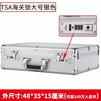 新品厂销家庭衣柜保险箱家用小型C密码箱床头柜宝险箱学生宿舍用