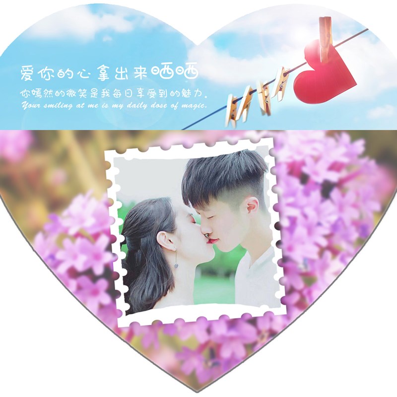 爱心形抱枕定制 可以印r照片图案订制diy来图定做枕头送男生礼物