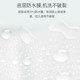 隔尿垫大号婴儿透气1.8m床垫儿童宝宝隔尿床单床笠防水可洗超 推荐