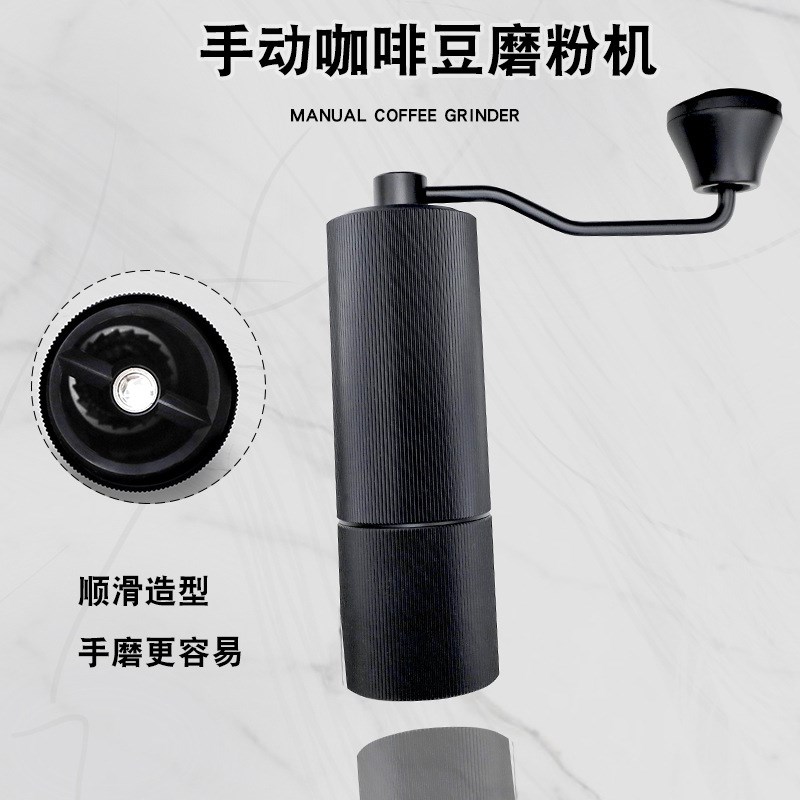 现货手摇磨豆机不锈钢磨芯咖啡豆研磨器咖啡研磨机手磨手动手摇磨