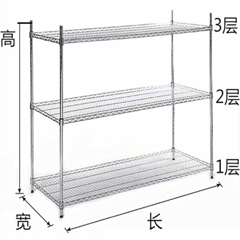 新款高档不锈钢货架镀铬镂v空三层带轮车间防静电物料架移动家用