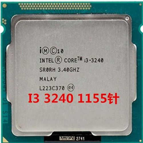 i3-2100 2120 2130 3220 3240 3210散片i5-2300 2400 3470CPU1155