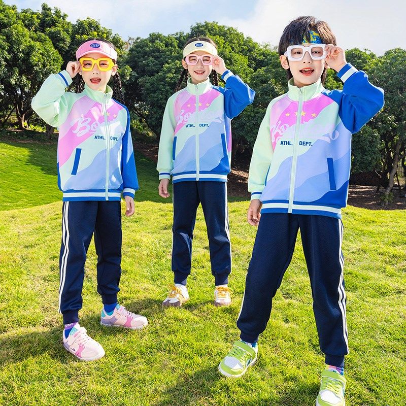 学院风粉蓝色校服中小学生班服春夏装新款儿童班服四件套幼儿园服,童装/婴儿装/亲子装,校服/园服,淘宝优惠券,粉丝福利购,淘宝优惠卷