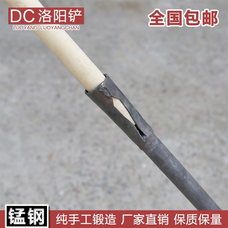 洛阳铲取土器铲子挖洞挖坑铁锹农用考古勘探工具打桩挖土神器铁铲,农机/农具/农膜,铲子,淘宝优惠券,粉丝福利购,淘宝优惠卷