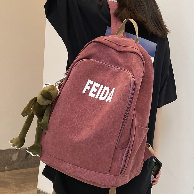 帆布书包男女大学生简约初高中双肩包大容量旅行电脑背包2024新款,箱包皮具/热销女包/男包,双肩背包,淘宝优惠券,粉丝福利购,淘宝优惠卷