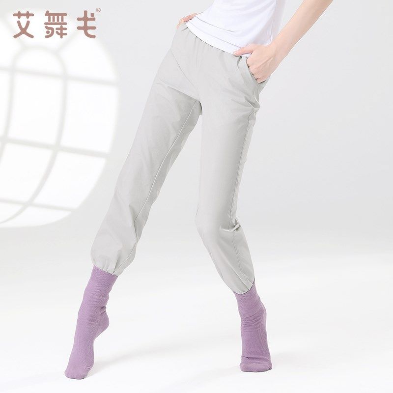 舞蹈裤女现代舞古典练功裤子宽松直筒形体训练服装中国风演出服男