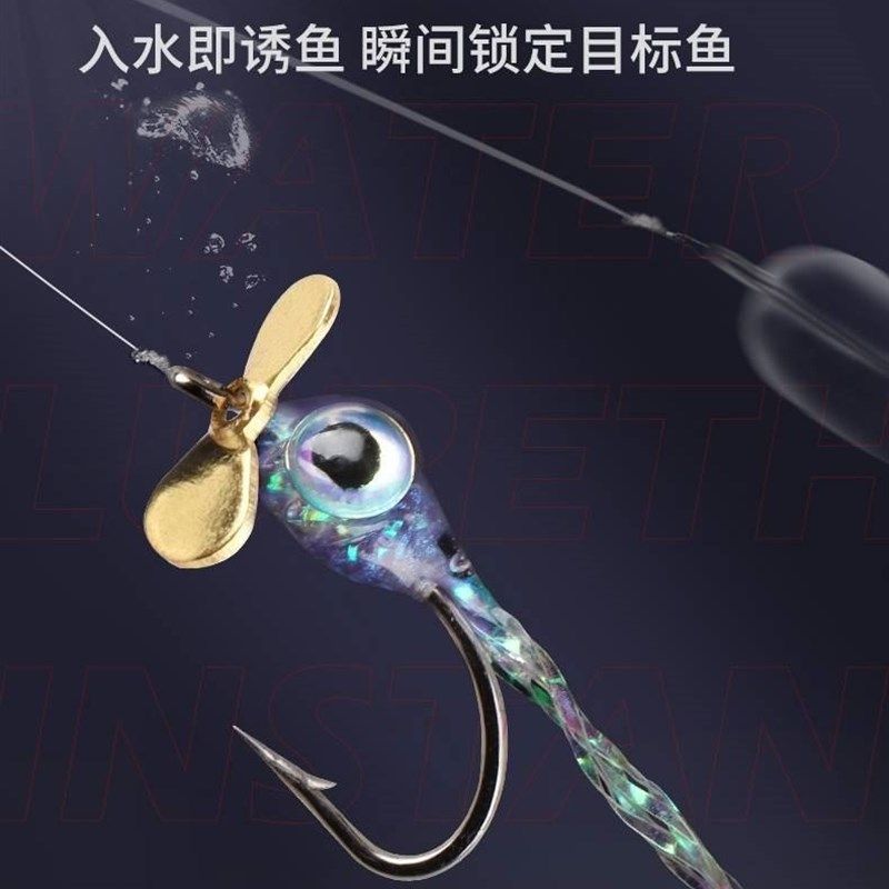 新款路亚假饵螺旋桨小鱼带亮光触须拖拉机小鱼钓马口白条青稍小嘴,户外/登山/野营/旅行用品,路亚饵,淘宝优惠券,粉丝福利购,淘宝优惠卷