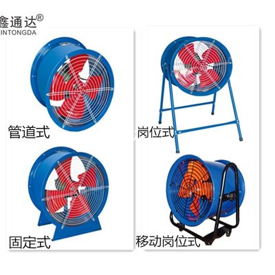 高档新品轴流式风机SF6-4 2.2KW低噪声管道式岗位轴流通V风机 铜