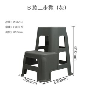 洗车凳子汽车折叠凳塑料便携式梯子两步凳多功能台阶高低凳美容凳