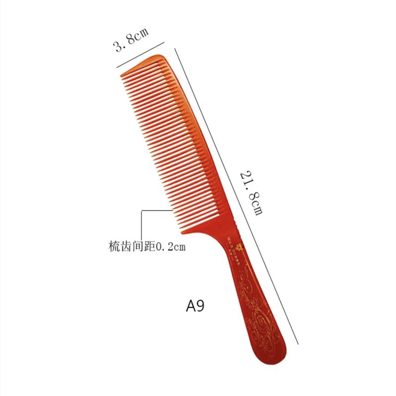 急速发货战虎美发梳子专业理发梳子发型师专用剪发梳子男士推边超