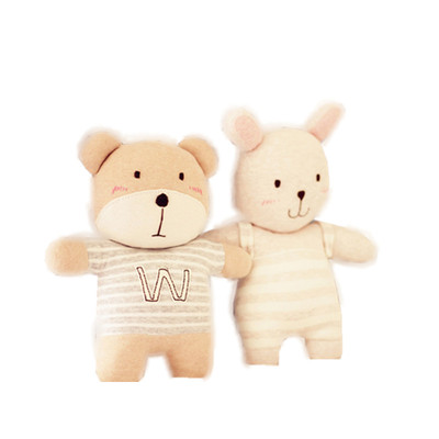 艾乐祺新生婴儿安抚玩偶宝宝陪睡娃娃手工布艺玩具diy材料包