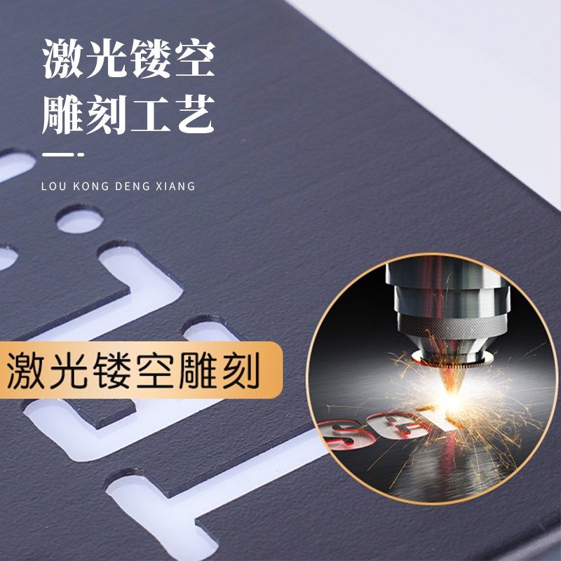 定制公司前台背景墙logo发光字门头镂空灯箱招牌形象墙户外广告牌