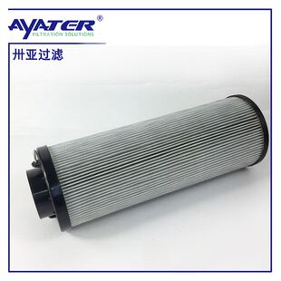 电厂滤芯主机调节油滤芯HC8314FKN16H玻纤折叠价格低 厂家自销