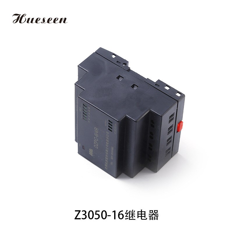 沈阳中捷摇臂钻床Z305m0可程式控制器 PLC继电器WJ1-6/4 DZPC-6/4