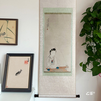 桔子格調(diào) 閑敲棋子仕女圖 國(guó)潮茶室法式新中式掛畫U掛軸卷軸裝飾