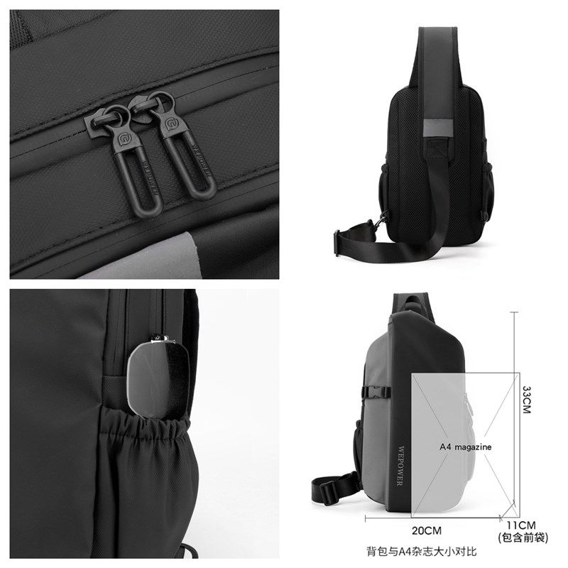胸包男士斜挎包2024新款时尚休闲防水轻便单肩小背包大容量多隔层