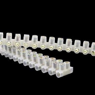 50条接线端子排12位20A镀铜锌合金电线连接器并线对Y接线柱大电流