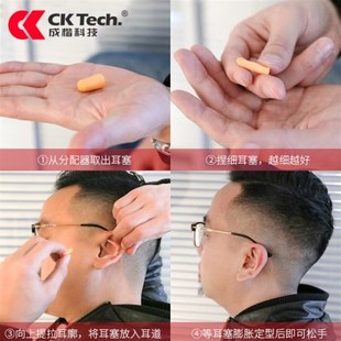 500只耳塞分配器工作车间降噪隔D音工业工厂抗噪机械防噪音桶装