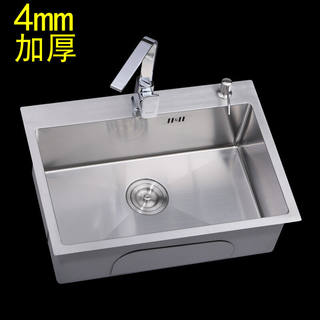 推荐4mm手工水槽单水槽厨房304不锈钢加厚大单水槽套餐桌下洗菜盆