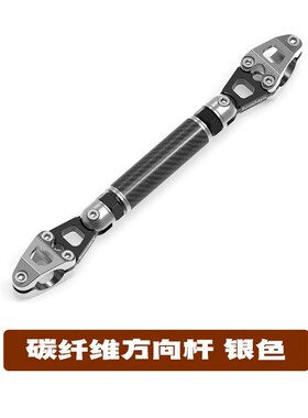 适用小牛新款U1E改装挡风板后视镜大灯罩水杯架挂包复古配件大全