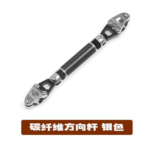 适用小牛新款U1E改装挡风板后视镜大灯罩水杯架挂包复古配件大全