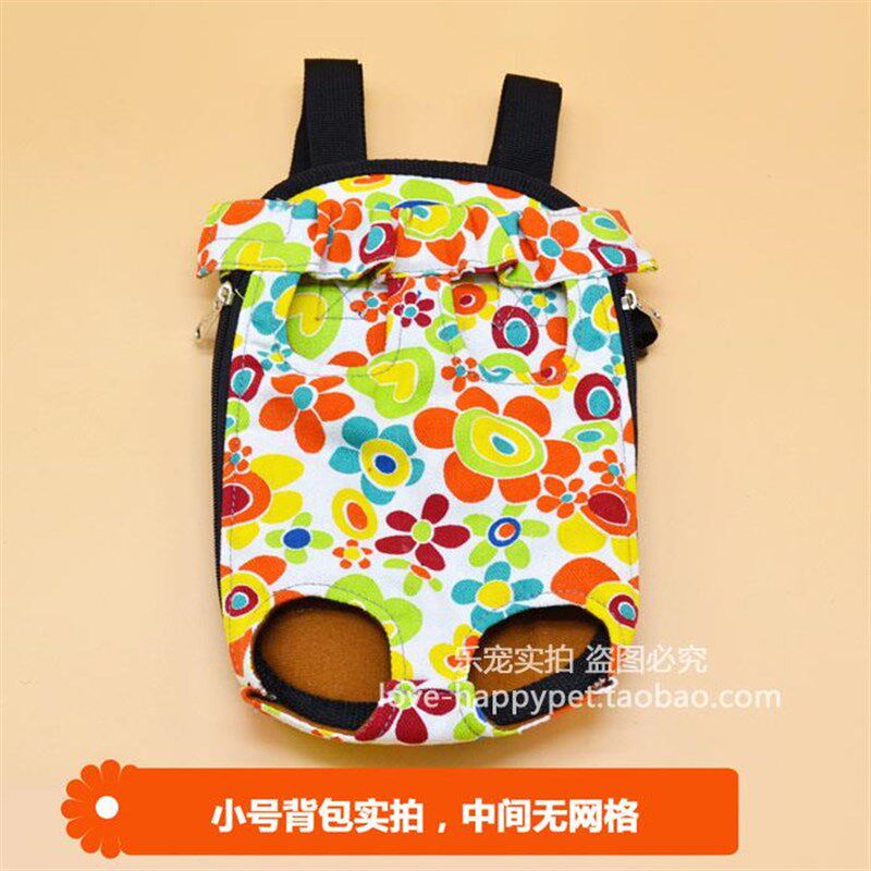 狗包狗狗背包泰迪双肩猫包胸前包宠物背包外出便携宠物包包袋子