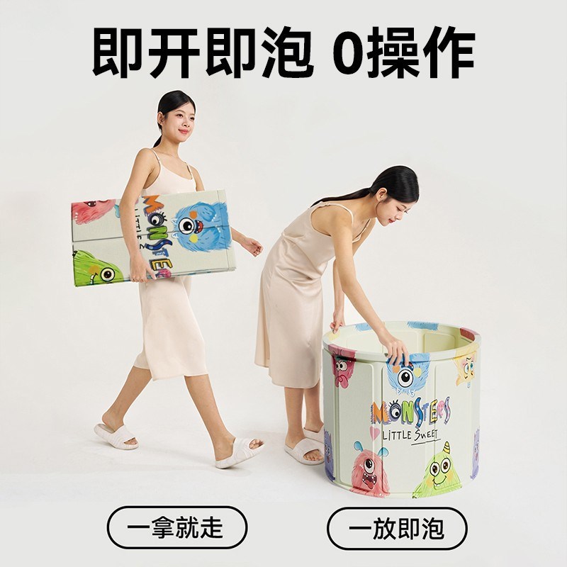 宝宝泡澡桶可折叠l便携式儿童家用游泳桶免安装一秒速开婴儿洗澡