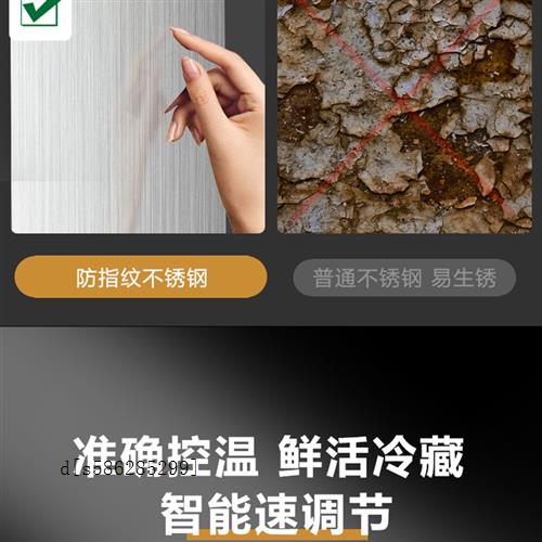 新款新品冷藏工作台j商用冰柜冷冻柜奶茶店不锈钢操作台冷冻保鲜