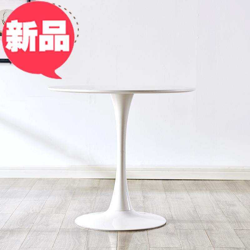 现代简约bh洽谈桌椅北欧阳台r休闲接待咖啡奶茶店餐桌伊姆斯小圆
