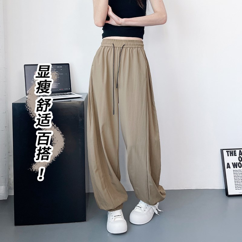 大码防晒灰色灯笼裤女夏季胖mm宽松冰丝休闲裤抽绳垂感束脚阔腿裤