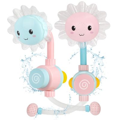 推荐baby sun flower sprinkles the water jet to take a bath t