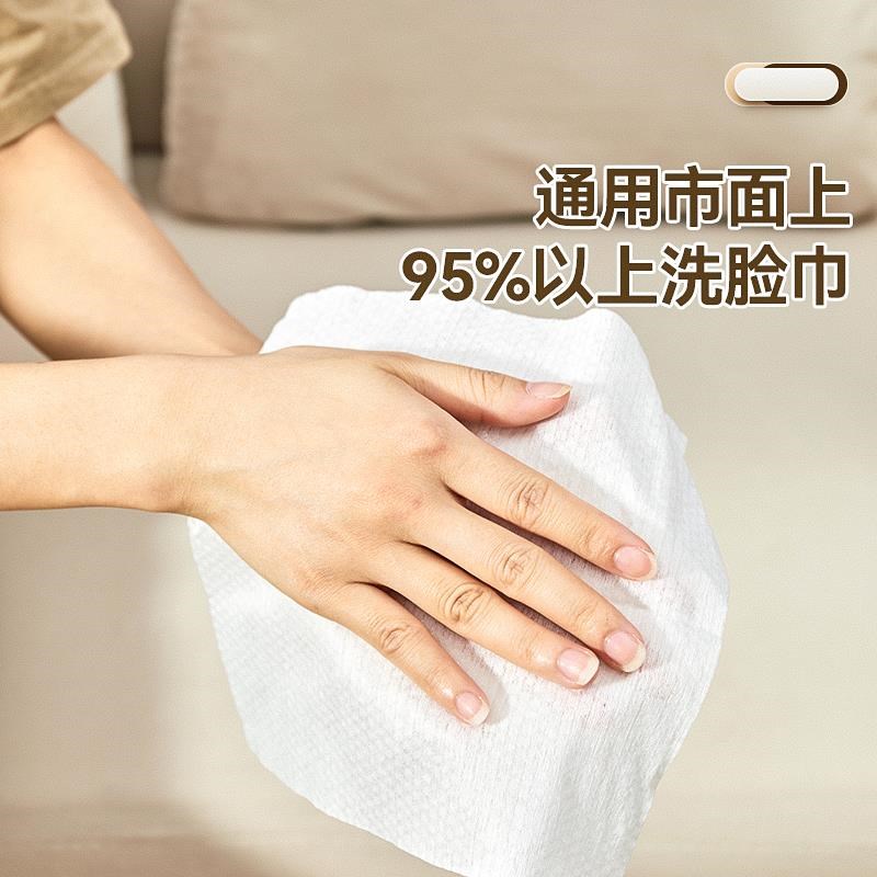 洗脸巾拖把夹家用一次性洗面湿巾二次利用擦地免手洗静电除尘拖把