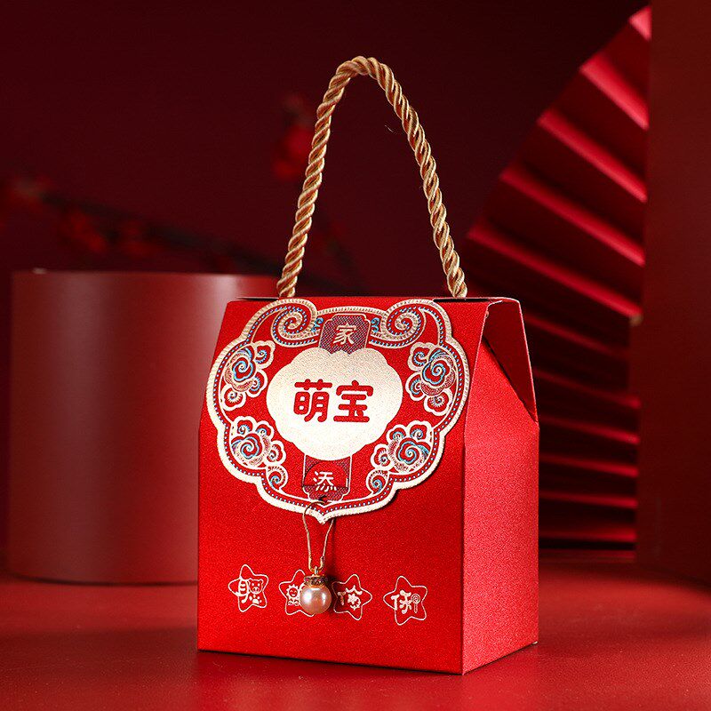 宝宝满月礼盒空盒子儿童节伴手礼包装盒周岁生日喜蛋X袋喜饼喜糖