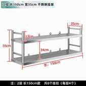 新品 不锈钢吊架厨k房置物架3层微波炉可挂墙上调味架托壁式 2展示