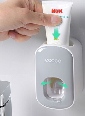 Bathroom Accessories Set Automatic Toothpaste Dispenser Toot