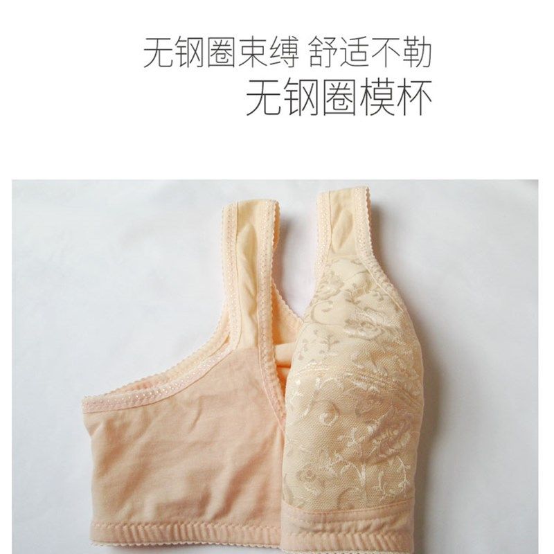 胸围150女无钢圈特大码运动妈妈内衣文胸200夏季薄款300斤全罩杯,女士内衣/男士内衣/家居服,文胸,淘宝优惠券,粉丝福利购,淘宝优惠卷