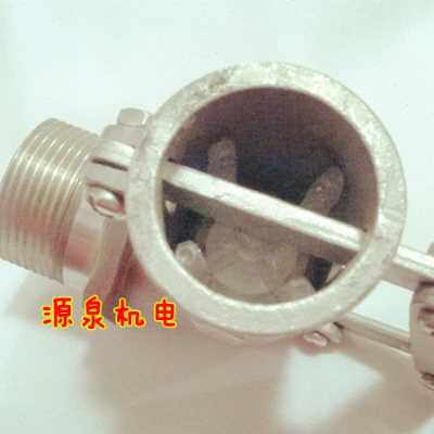 厂销新304不锈钢90度弯头可调浮球阀水箱水塔水池控制浮V球 DN32