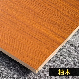 马六甲板材17mmE0级环保衣柜木板实木装 修生态木工板免漆板