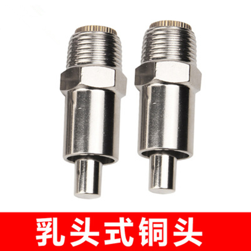 速发猪用饮水器不锈钢饮水嘴自动喝水猪嘴自动喂水器防喷溅猪场设