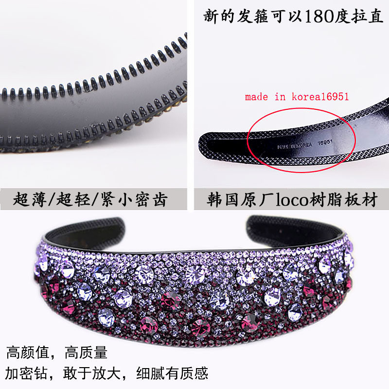 发箍女水钻宽边水晶黑色发卡发箍女士头饰妈妈头卡女百搭外出