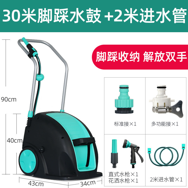 小众高货自动伸缩水管软管 家用自来水管PVC塑料皮管t软水管花园