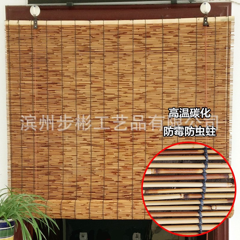大卷芦苇帘子 草帘子墙面装饰 吊顶隔断遮光遮阳升降门帘竹帘卷帘